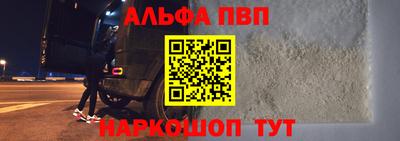 амфетамин Гусев