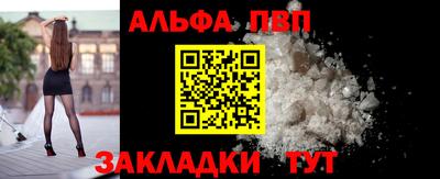 MDMA Premium VHQ Гусь-Хрустальный