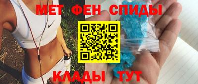 Альфа ПВП Аргун