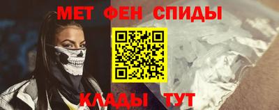 дмт Гусиноозёрск