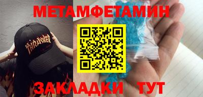 Альфа ПВП Аргун