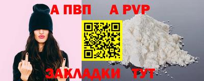 амфетамин Гусев