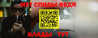 дмт Гусиноозёрск