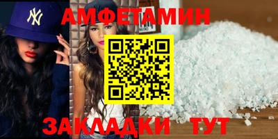 Альфа ПВП Аргун