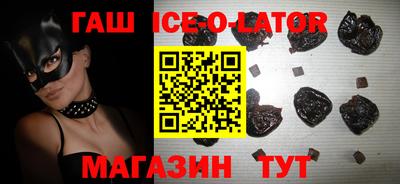 Альфа ПВП Аргун