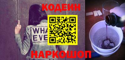 MDMA Premium VHQ Гусь-Хрустальный