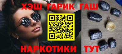 MDMA Premium VHQ Гусь-Хрустальный