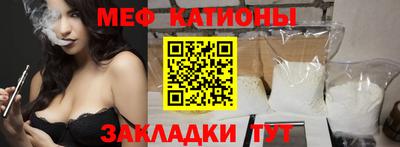 амфетамин Гусев