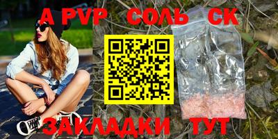 ECSTASY Апрелевка