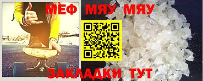 MDMA Premium VHQ Гусь-Хрустальный