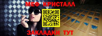 Альфа ПВП Аргун