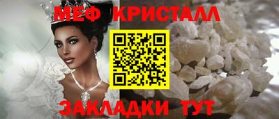 ECSTASY Апрелевка