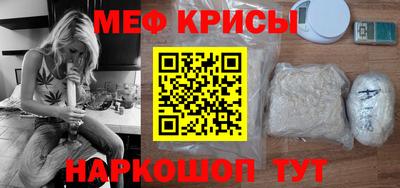дмт Гусиноозёрск
