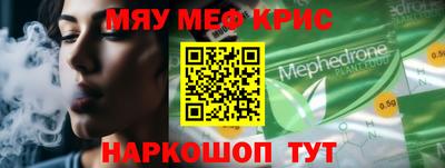 дмт Гусиноозёрск