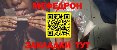 Альфа ПВП Аргун