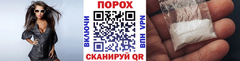Метамфетамин Декстрометамфетамин 99.9%  Мценск 